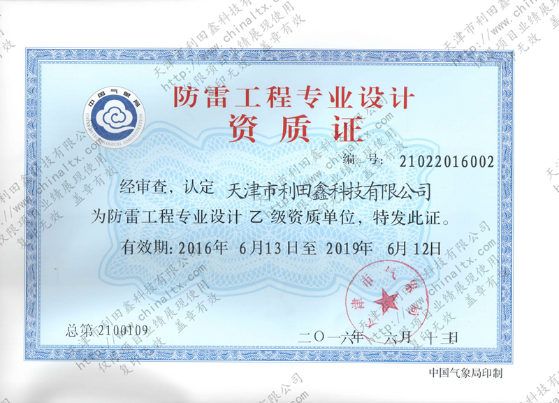 ���׹���רҵ�������