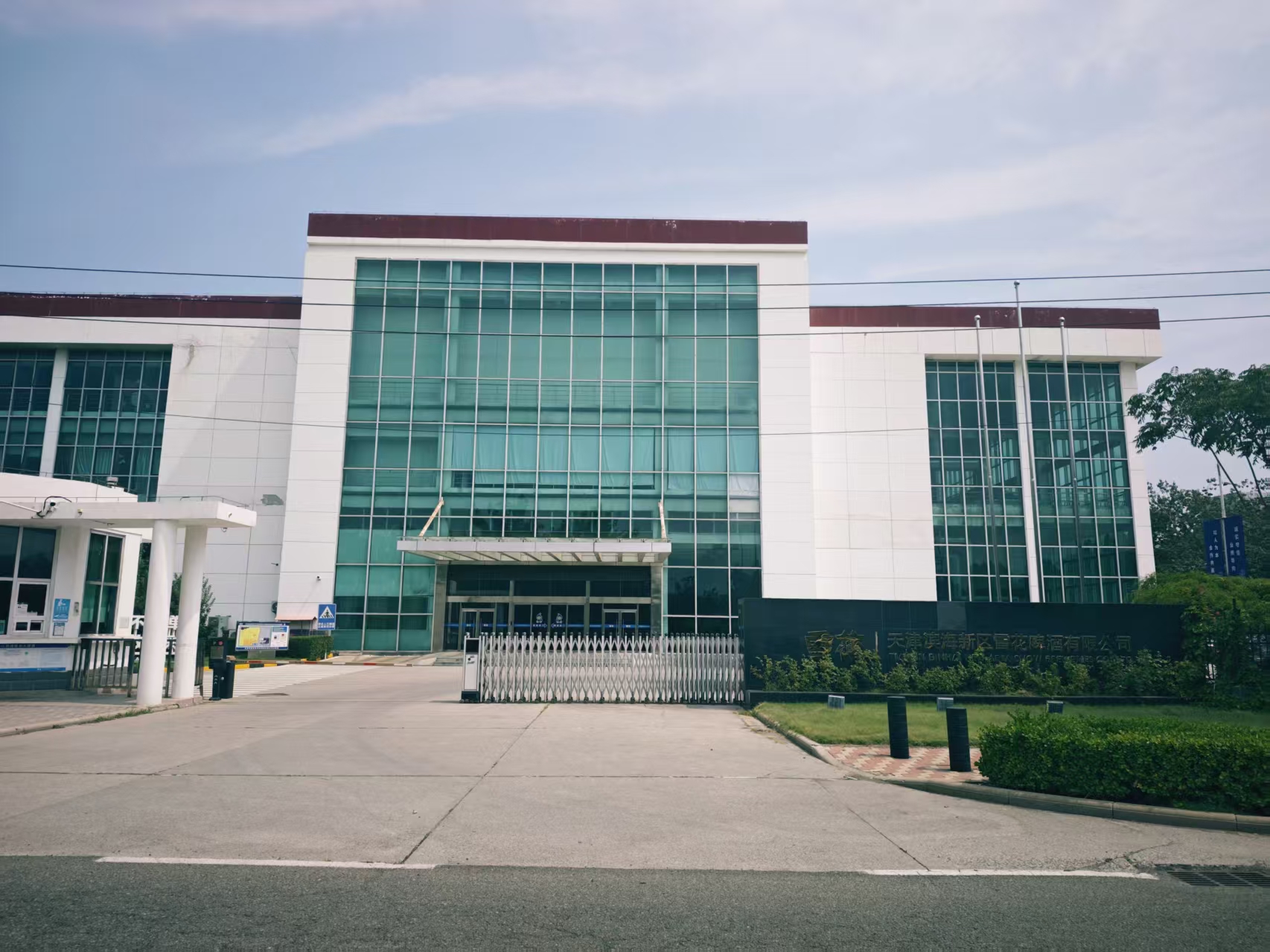 ��������ѩ��ơ��