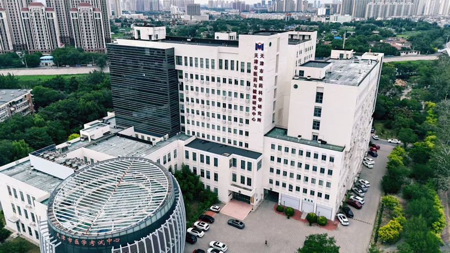 �����ҽҩ��ѧ�о���